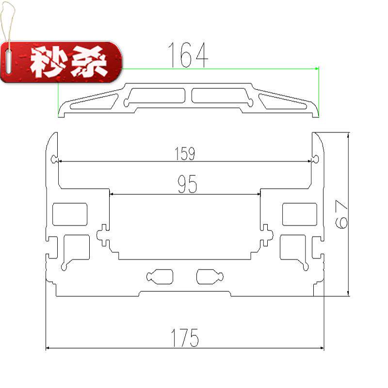 极速新品平台175滑底板铝直线型材台型材铝J板机械手型材模组h铝