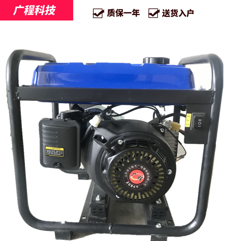 好货24V伏发电机24v驻车空调汽油发电小型充电货车发电机大功率低