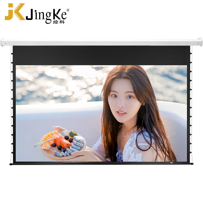 好货JK经科G-100v II电动拉线幕布超高清100寸16比9投影屏幕4K白