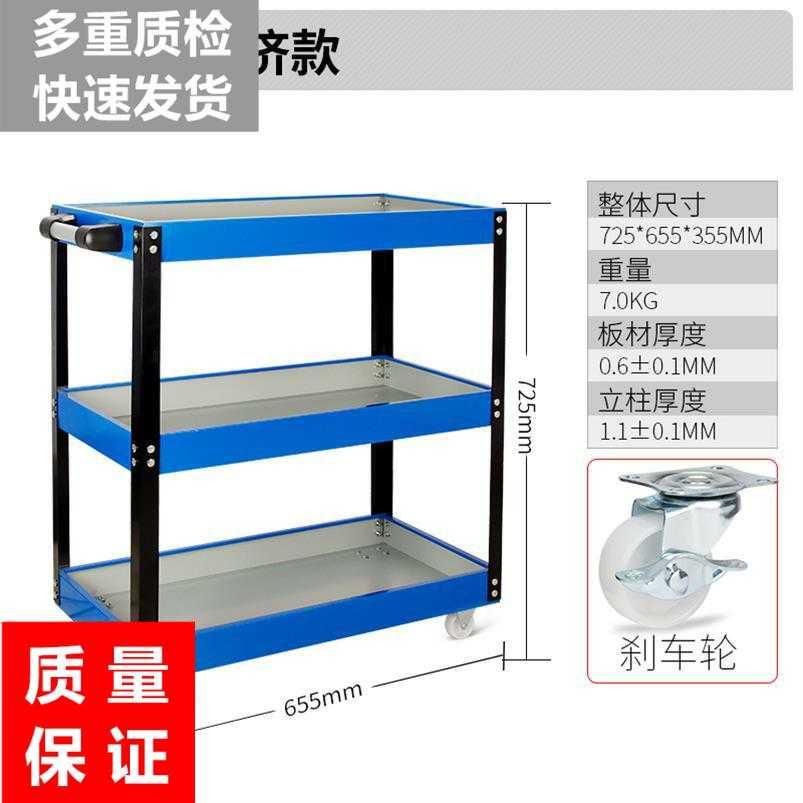 好货新品静音拉车手i推车拉货双层四小推货车小轮车仓库搬运质货