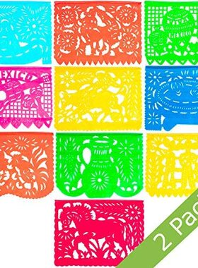 极速Large Plastic Papel Picado Banner - 15 Feet Long - Two D