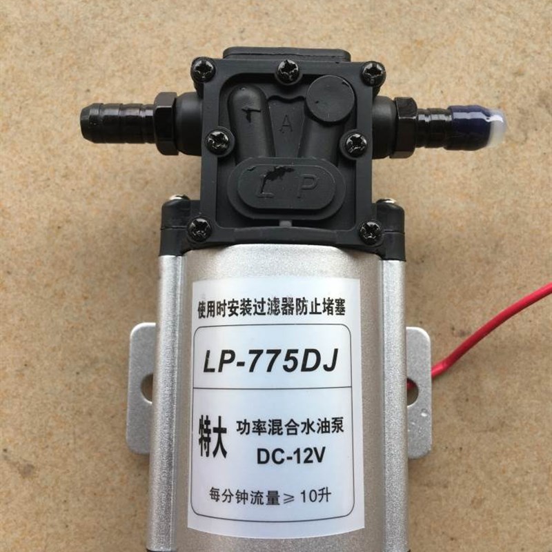 好货汽车电动吸油泵抽油泵机L小型自动加油泵柴油泵12V加油机抽油
