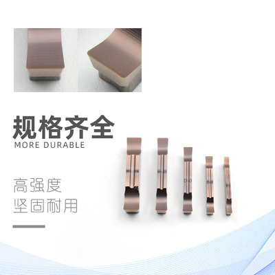极速数控小数点切槽刀片切断割刀非标槽刀外圆1mm双头MGGN100 120