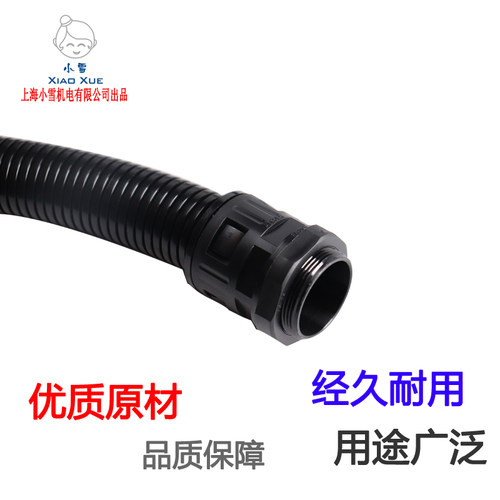 好货纹管米A-AD18.5 100P/卷波浪纹管电线保护U套管穿线塑胶软管