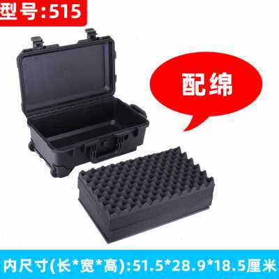 好货厂销汽车载工具箱拉杆式多功能家具家电维修安装工具收纳箱电