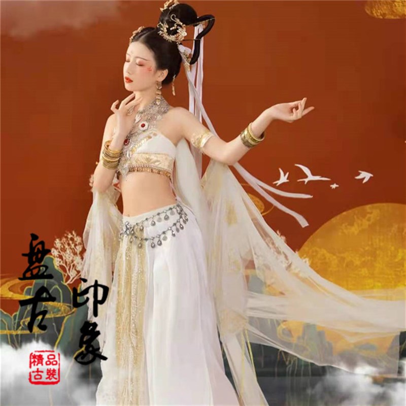 好货照相馆摄影写真敦煌飞天汉服古装异域风情仙女舞蹈表演出服装