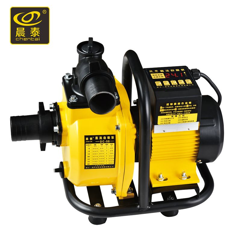 好货晨泰自吸电瓶水泵农用灌溉直流增压泵油泵24V48V60V电动车抽