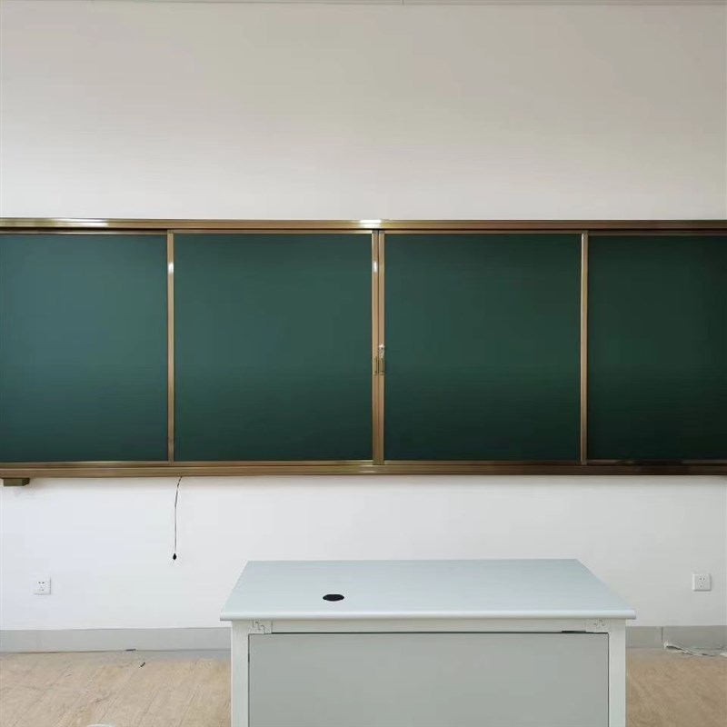 极速推拉绿板学校专用大号教室黑板培训家教推拉黑板墙挂式磁性投