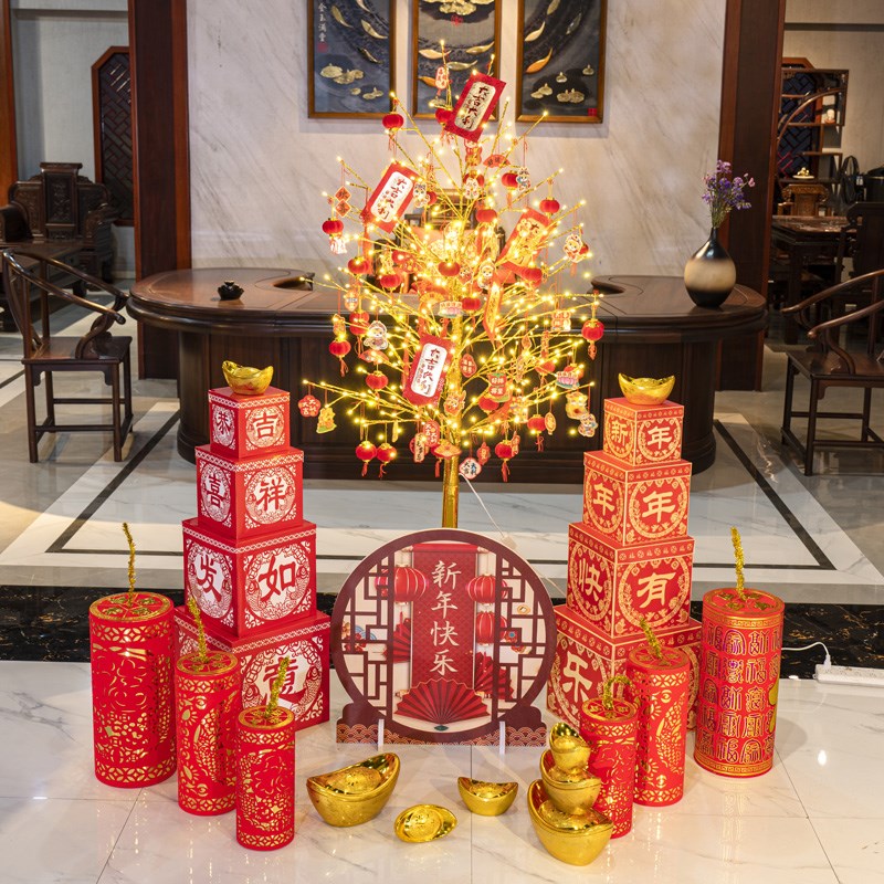 好货新年装饰发光树 灯树摆件 套餐元旦银行场景布置春节摆件2025