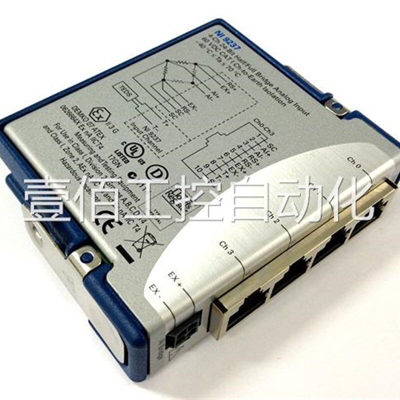 好货壹佰全新9NI 937 24位集同步的2电桥模块 D-Sub连接 77521-01
