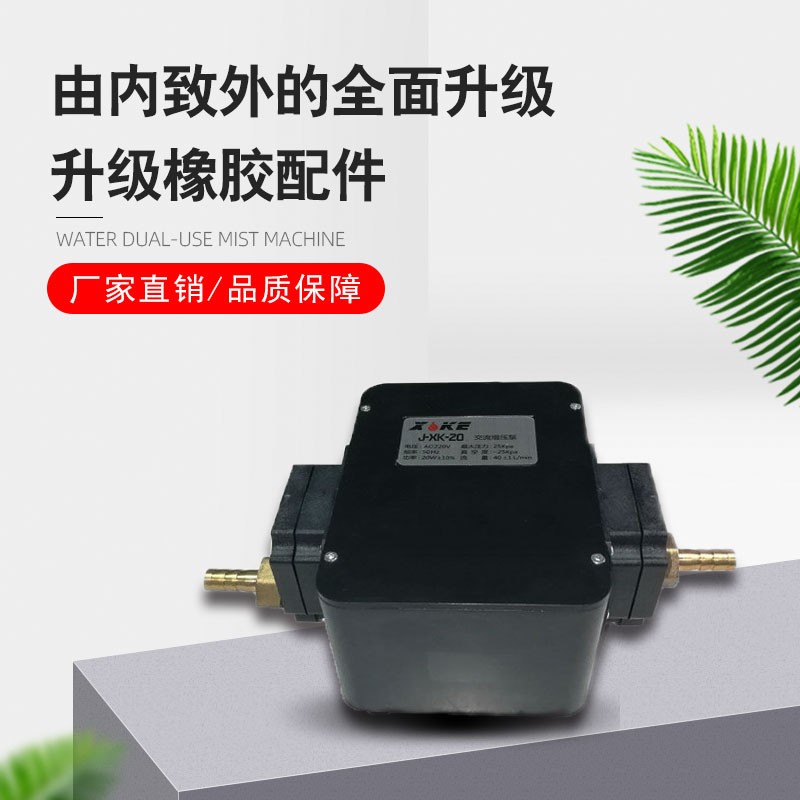 好货瓦斯增压泵商用燃气沼气专用增压阀家用热水器全自动启停加压