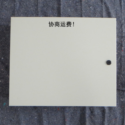 好货JXF挂墙式控制布线箱电控明装户内基业箱500*600*200mm横箱厚