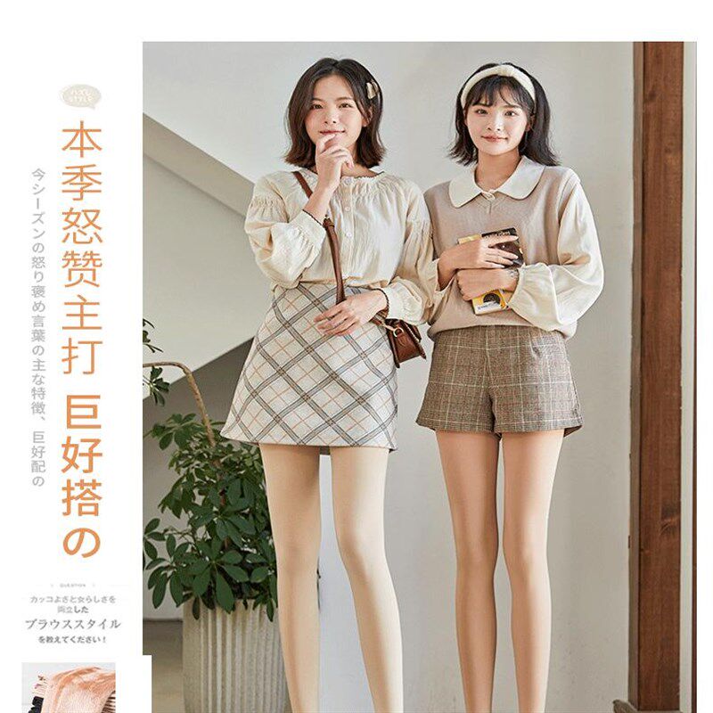 光腿神器秋冬裸感加绒丝袜2025新款春秋中厚薄绒连裤袜肤色打底裤