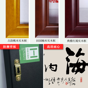 十大传世名画韩熙载夜宴图中式客厅沙发背景墙装饰画酒店茶室挂画