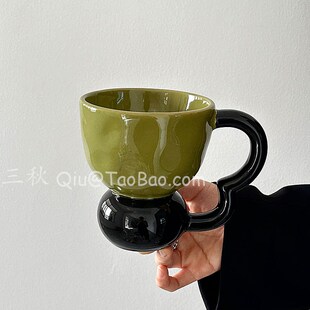三秋Sanq复古轻奢绿黑撞色陶瓷水杯马克杯拿铁咖啡杯小众创意礼物