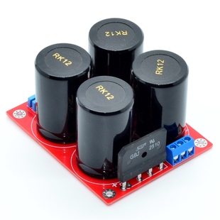 YJ0010-整流电源板 适用LM3886 TDA7293 TDA7294 等板