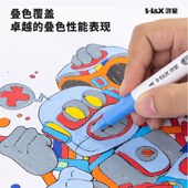 鸿星易握大容量丙烯马克笔不透色可叠色学生专用儿童12色24色18色