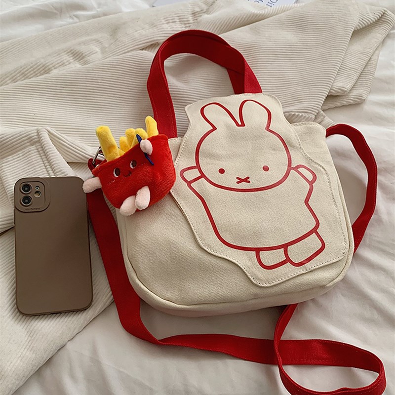 小学生卡通小兔子女童帆布补习袋补课包美术袋文件袋单肩包小挎包
