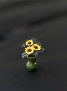 迷你向日葵日系小摆件办公室工位电脑桌面装饰女生解压礼物