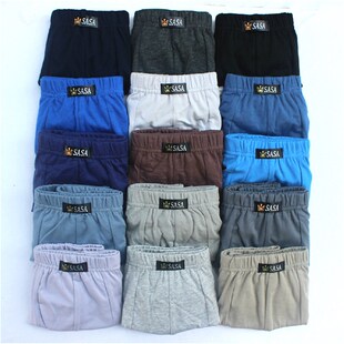 男士 头U凸性感底裤 平角裤 中腰四平脚短裤 衩宽松舒适 纯棉裤 男内裤