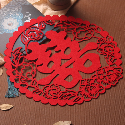 结婚喜字绒布无纺布婚车车喜字门贴婚房布置墙贴喜植绒布喜字贴