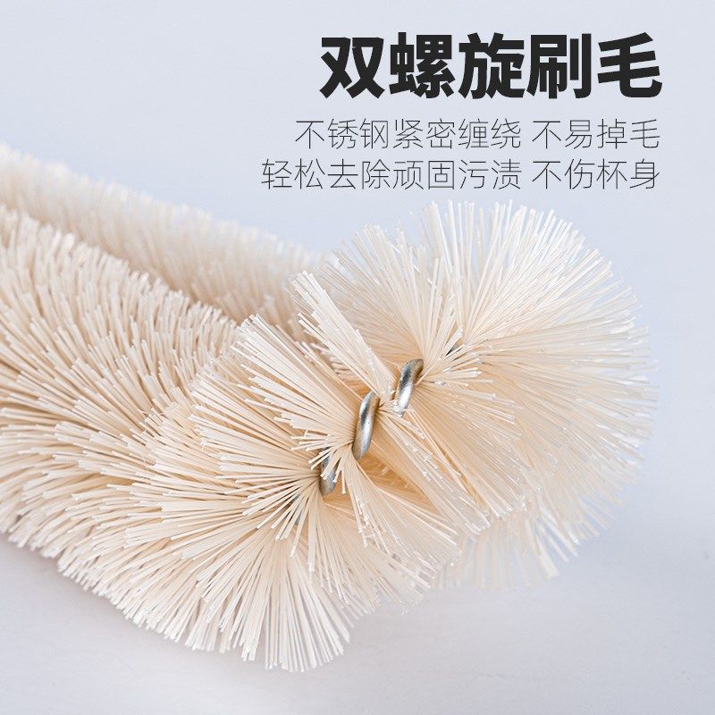 云蕾杯刷长柄刷L型水杯清洗神器无死角双螺旋硬毛家用杯刷可悬挂,家庭/个人清洁工具,杯刷/瓶刷,淘宝优惠券,粉丝福利购,淘宝优惠卷