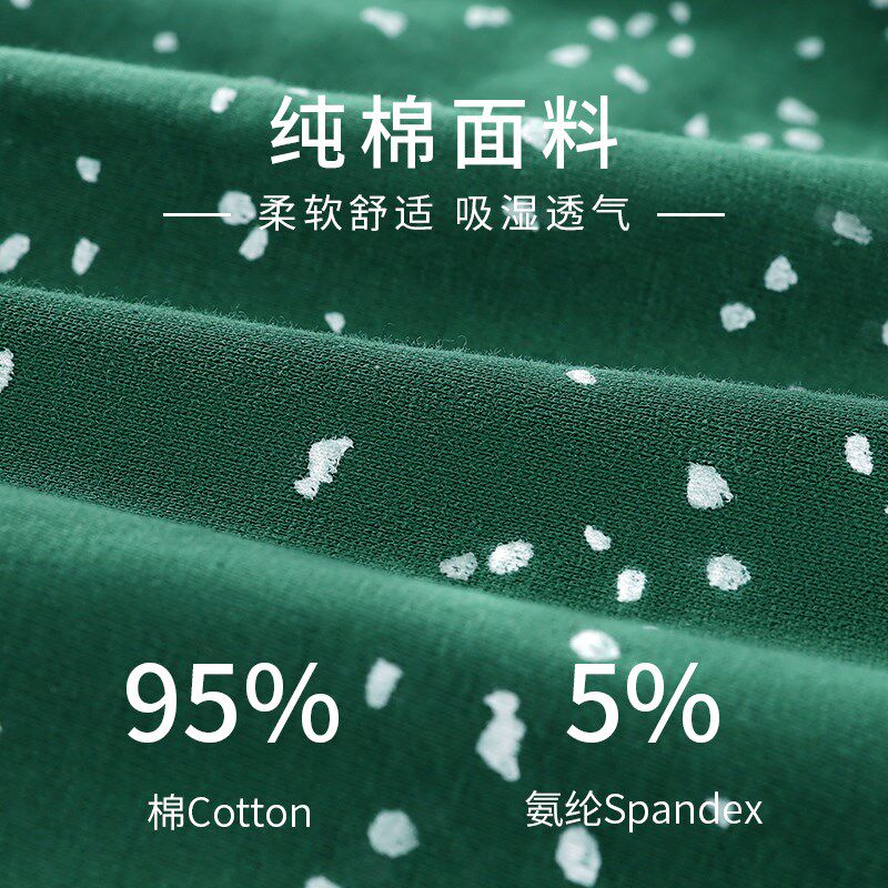 男士内裤男生男款纯棉平角裤裤衩男式四角短裤男人阿罗裤居家睡裤