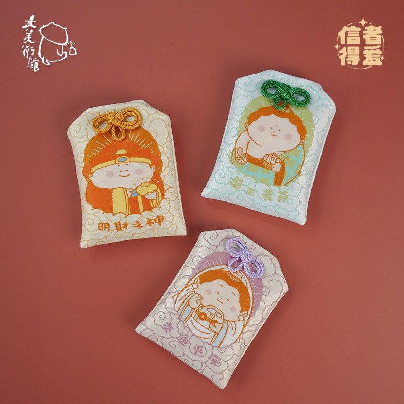 【大美术馆】小神仙御守挂饰财神观音药王菩萨车载挂件新年礼物