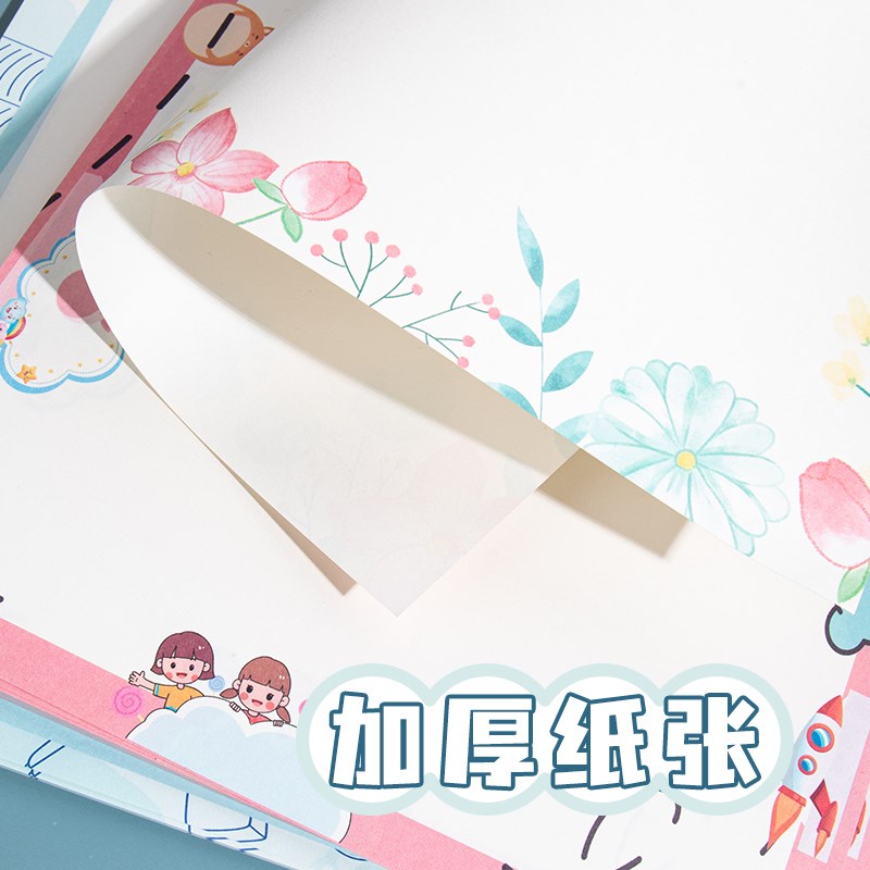 彩色卡通影印纸复印纸a4打印纸单包加厚80g白纸多功能办公用幼儿