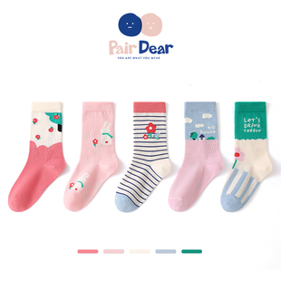 儿童袜子春秋中筒无骨女童袜子春夏 薄款 春夏款 女童袜子夏季