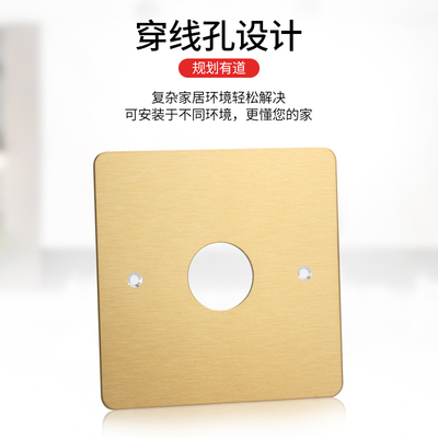 120型86型地插盖板盲盖施工盖板封盖墙面开关插座封盖出线孔遮孔