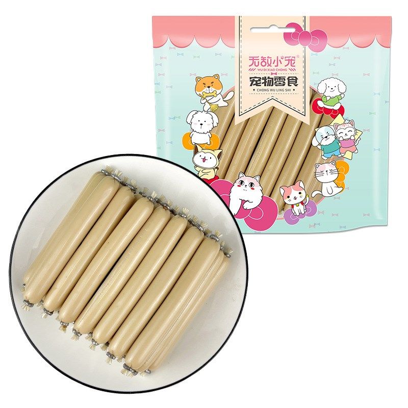 火腿肠猫香肠粮幼犬狗风干零食干肉条营养小宠零食宠物狗磨牙棒狗,宠物/宠物食品及用品,狗风干零食/肉干/肉条,淘宝优惠券,粉丝福利购,淘宝优惠卷