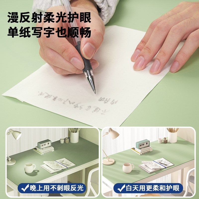 桌垫书桌学生护眼书桌垫垫子防水可擦儿童学习专用写字台面保护垫,居家布艺,桌布,淘宝优惠券,粉丝福利购,淘宝优惠卷