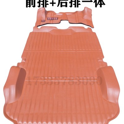 老五菱之光6376  加长版6400 6386  6371 6372 6373 防水脚垫