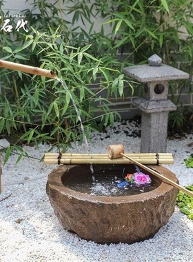 日式庭院水景原石鹅卵石户外石钵蹲锯造景装饰别墅花园惊鹿滴水