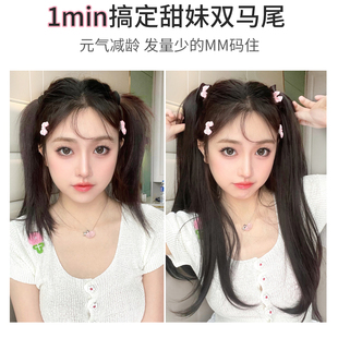 双马尾假发女绑带式无痕自然微卷长发jk高马尾假发辫子假发尾神器