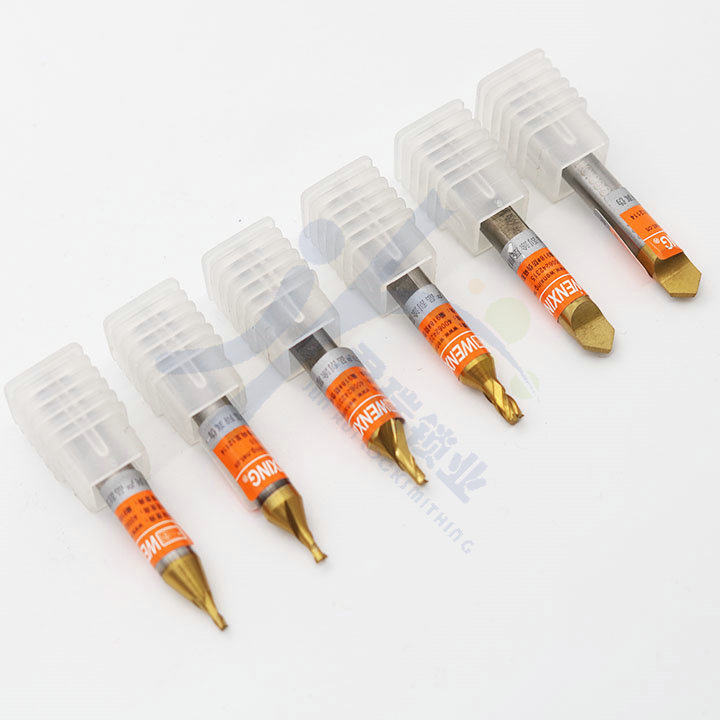 文兴配钥匙机95  105铣刀 1.5  2.0  2.5mm铣刀钻头文兴铣刀
