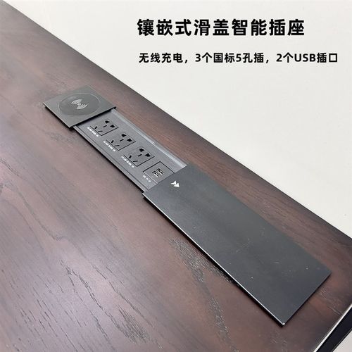 纯实木桌面抽屉款电动升降桌 双电机 意式极简轻奢办公电脑学习桌