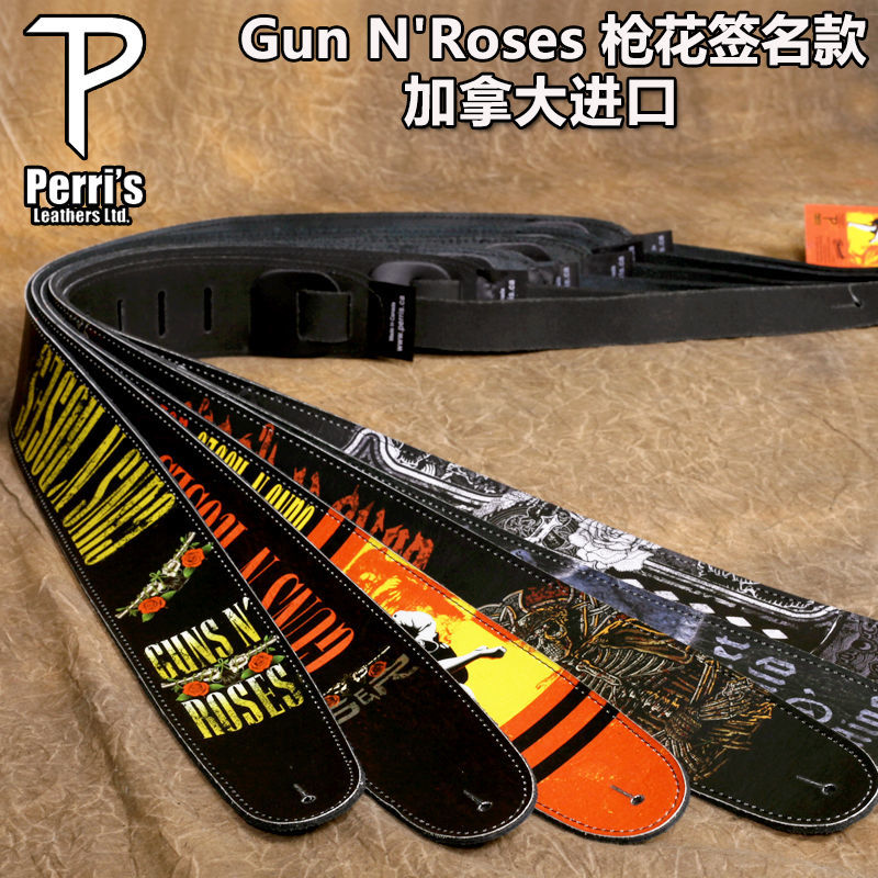 加拿大 Perris派瑞斯Gun N Roses枪花签名款皮/布制电木吉他背带