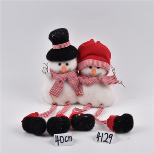 圣诞装饰用品泡沫植绒雪人造型摆件橱窗商场场景布置布艺圣诞雪人