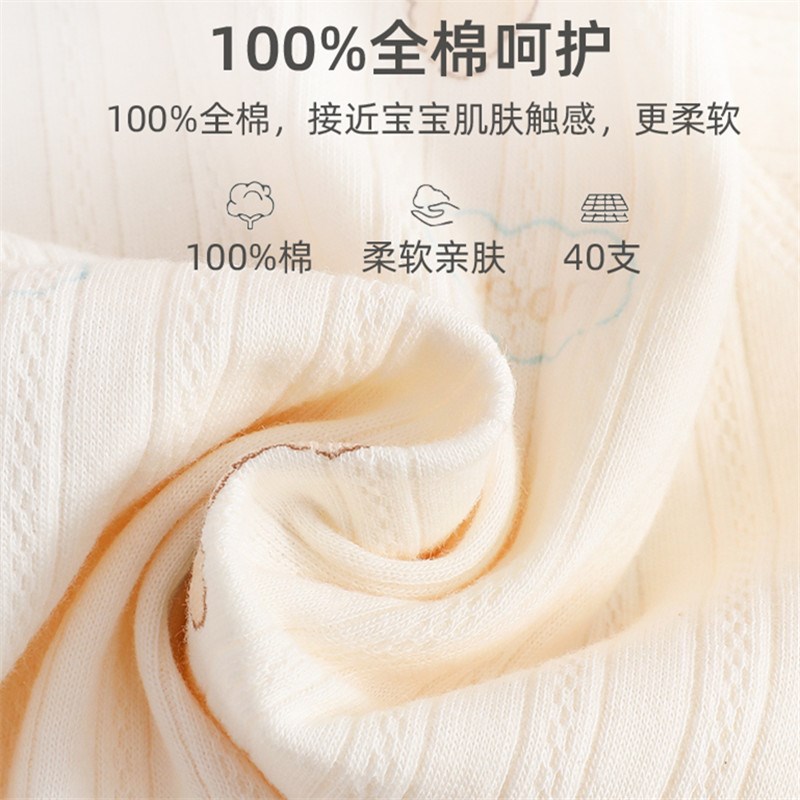 半背衣初生婴儿新出生52码a类纯棉上衣0一3月宝宝产房衣服春秋季