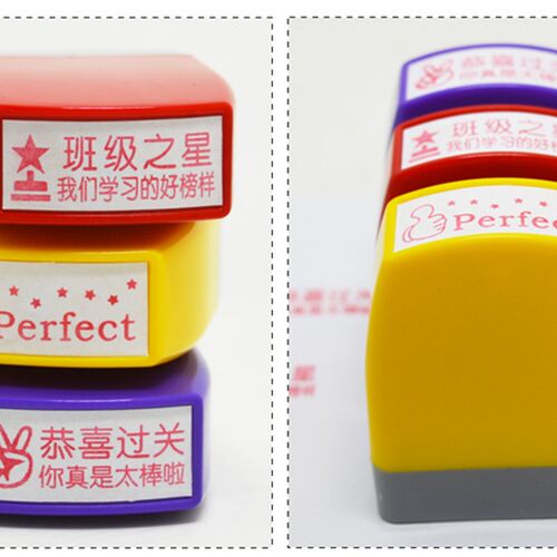 美术绘画老师教学教师评语印章奖励鼓励红花表扬章光敏印章评语章