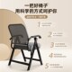 折叠椅子家用休闲电脑椅办公室小工位带靠背办公椅久坐舒服职员椅