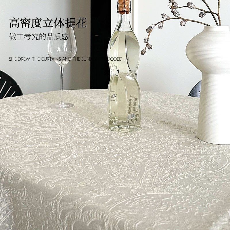 法式复古氛围感立体提花餐桌布高级感防水茶几台布长方形餐桌盖布,居家布艺,桌布,淘宝优惠券,粉丝福利购,淘宝优惠卷