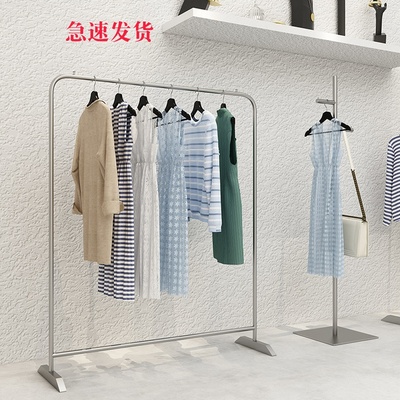 服装店挂衣架北欧不锈钢银色陈列货架女装店简约中岛落地式展示架