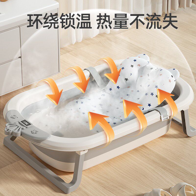 新生婴儿洗澡盆宝宝浴盆可坐躺折叠家用专用幼儿童小孩子大号用具