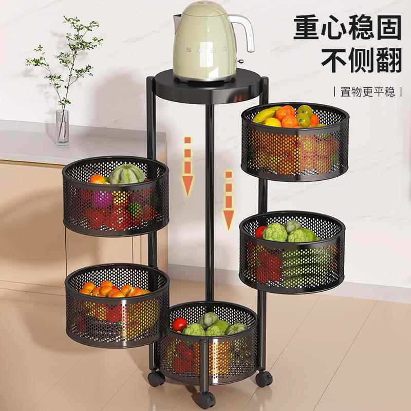 厨房旋转多功能置物架落地多层家用零食小推车水果蔬菜篮子收纳架