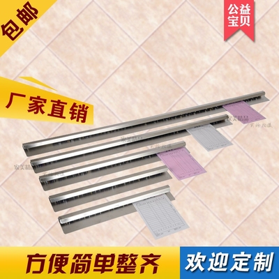 不锈钢菜单夹餐厅厨房 外卖小票夹挂墙式菜单插 排单器夹单子神器