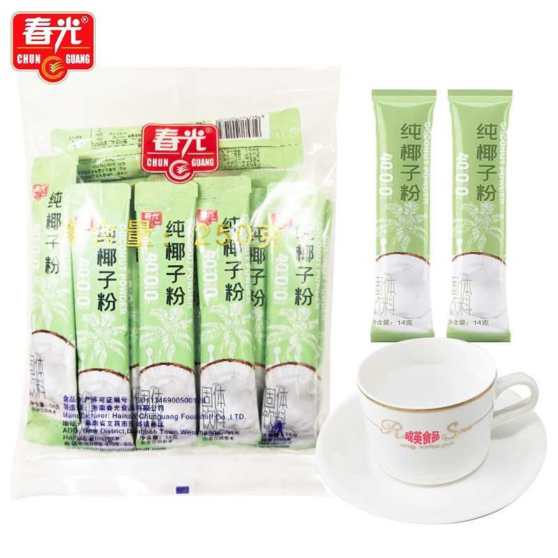 海南特产纯椰子粉1000克约72包椰香浓郁营养早餐椰子原汁饮料