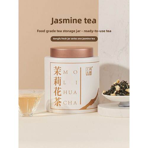 西湖功夫夏季冷冲茶绿茶自饮冷冲茶香型100g